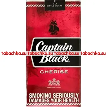 Сигареты Captain Black Chreise